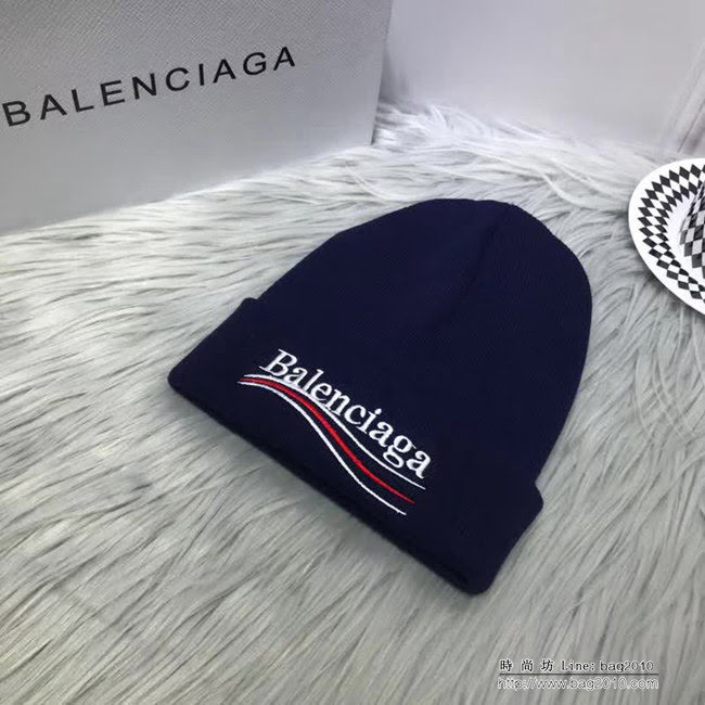 BALENCIAGA巴黎世家 代購版 官網同步款 最新針織帽 LLWJ8733